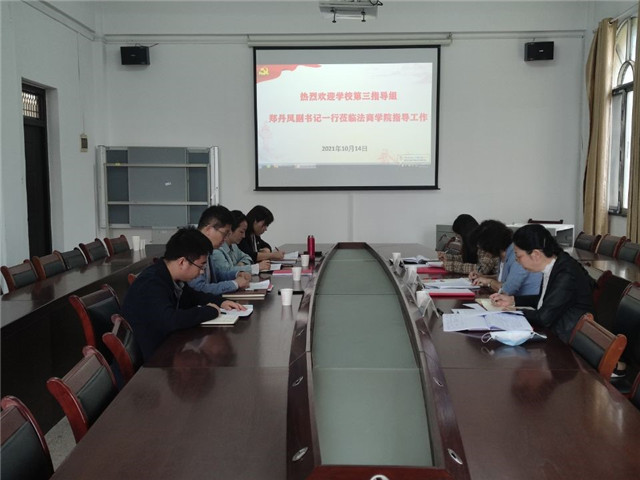 MK体育官方网站