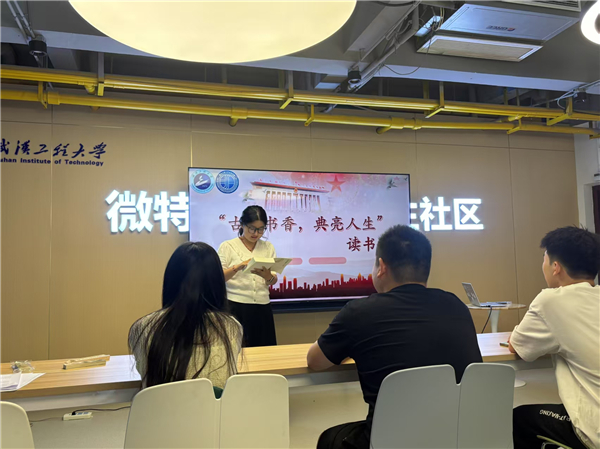 MK体育官方网站