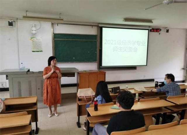 MK体育官方网站