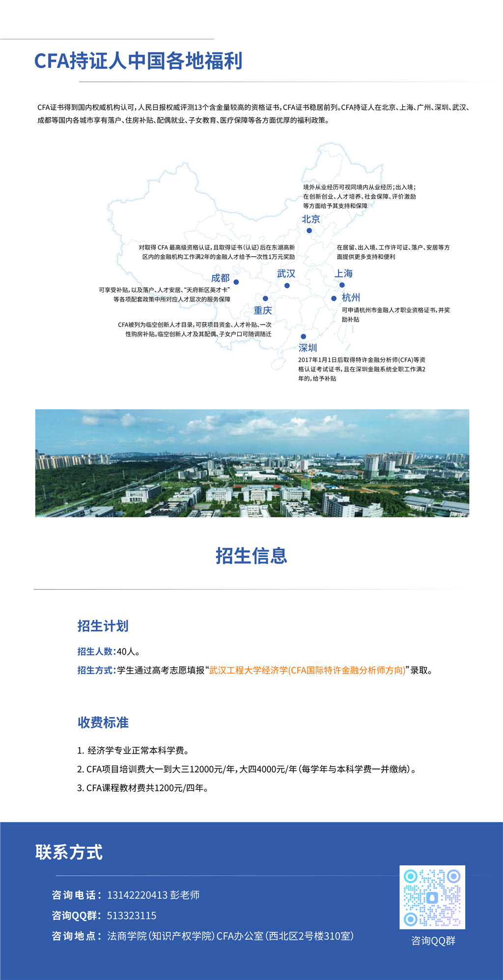 MK体育官方网站
