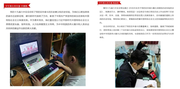 MK体育官方网站