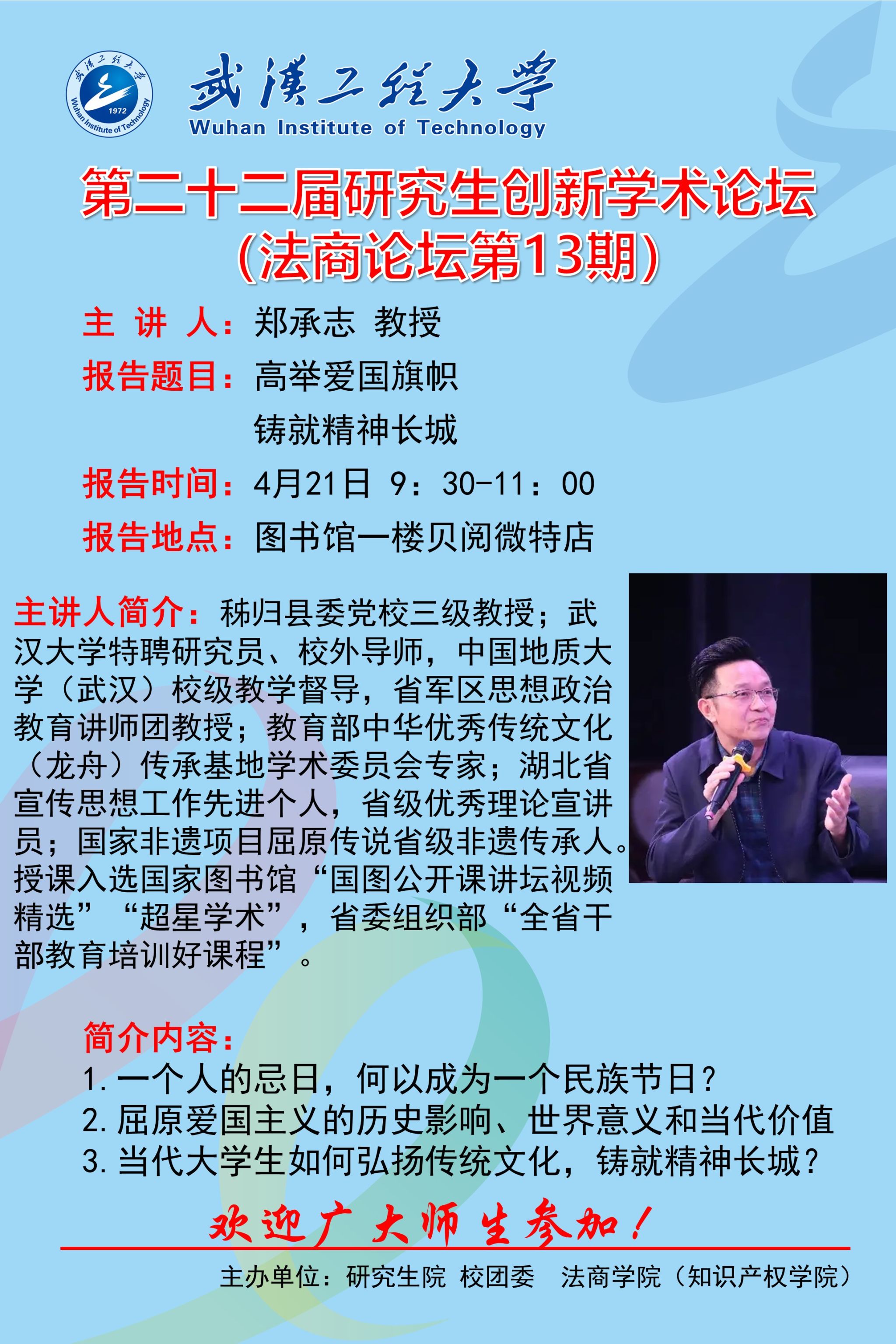 MK体育官方网站