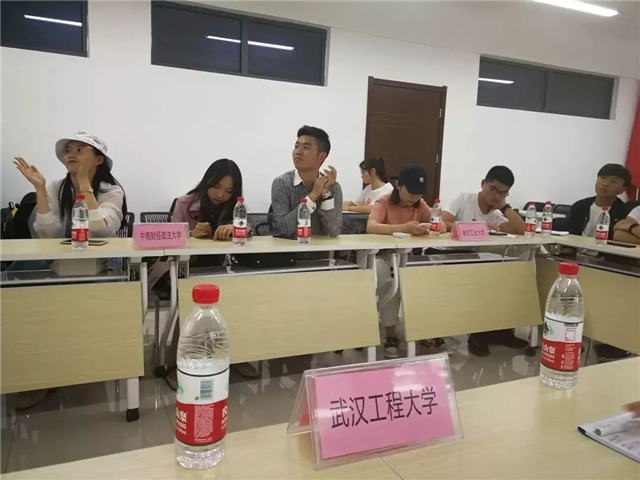 MK体育官方网站