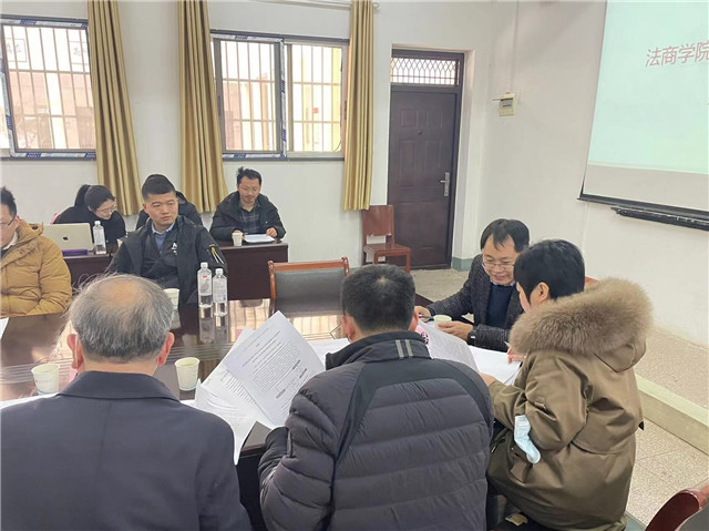 MK体育官方网站