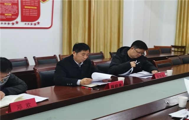 MK体育官方网站