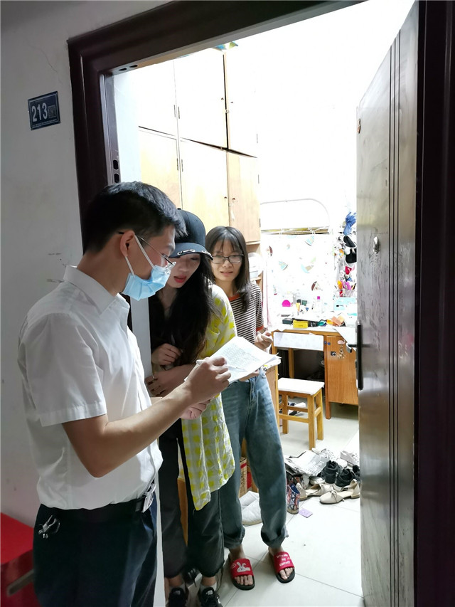 MK体育官方网站