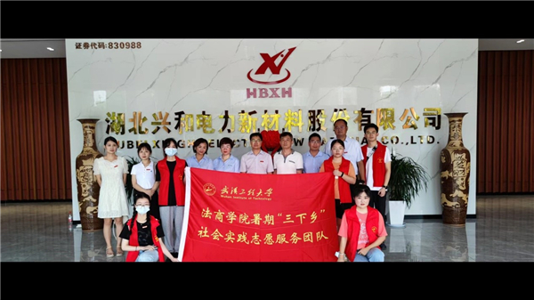 MK体育官方网站