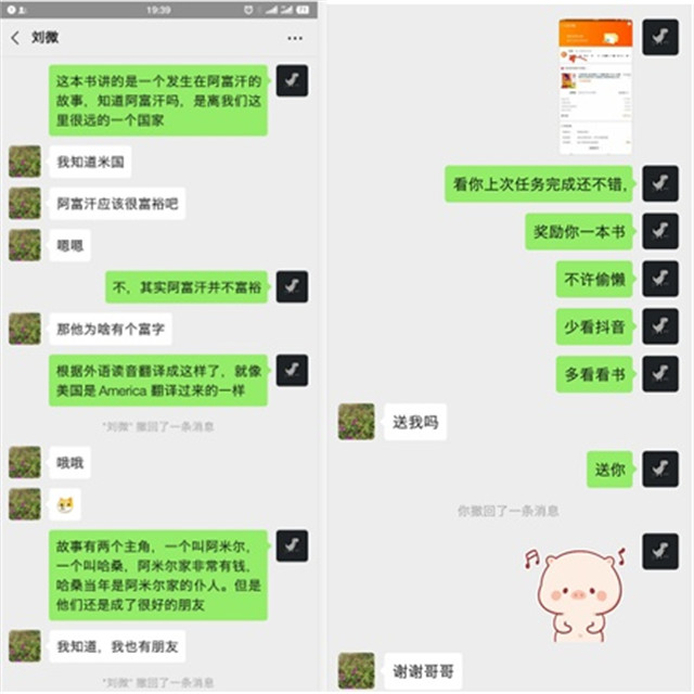 MK体育官方网站