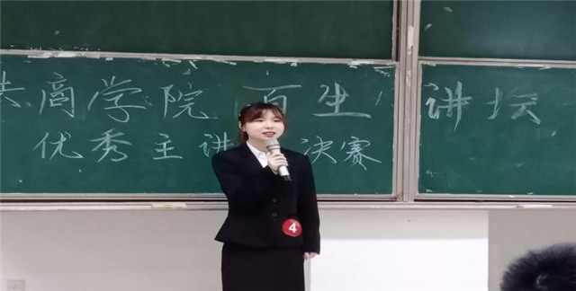 MK体育官方网站