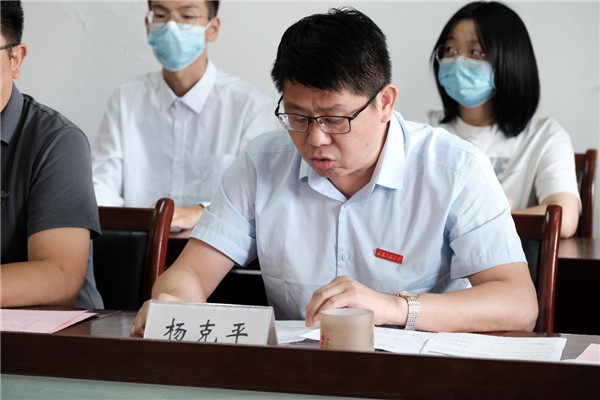MK体育官方网站