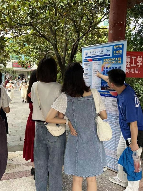 MK体育官方网站
