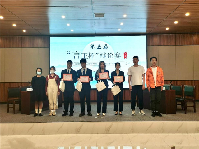 MK体育官方网站