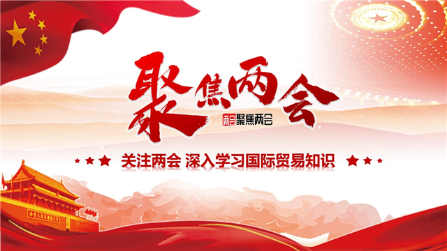 MK体育官方网站