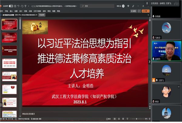 MK体育官方网站