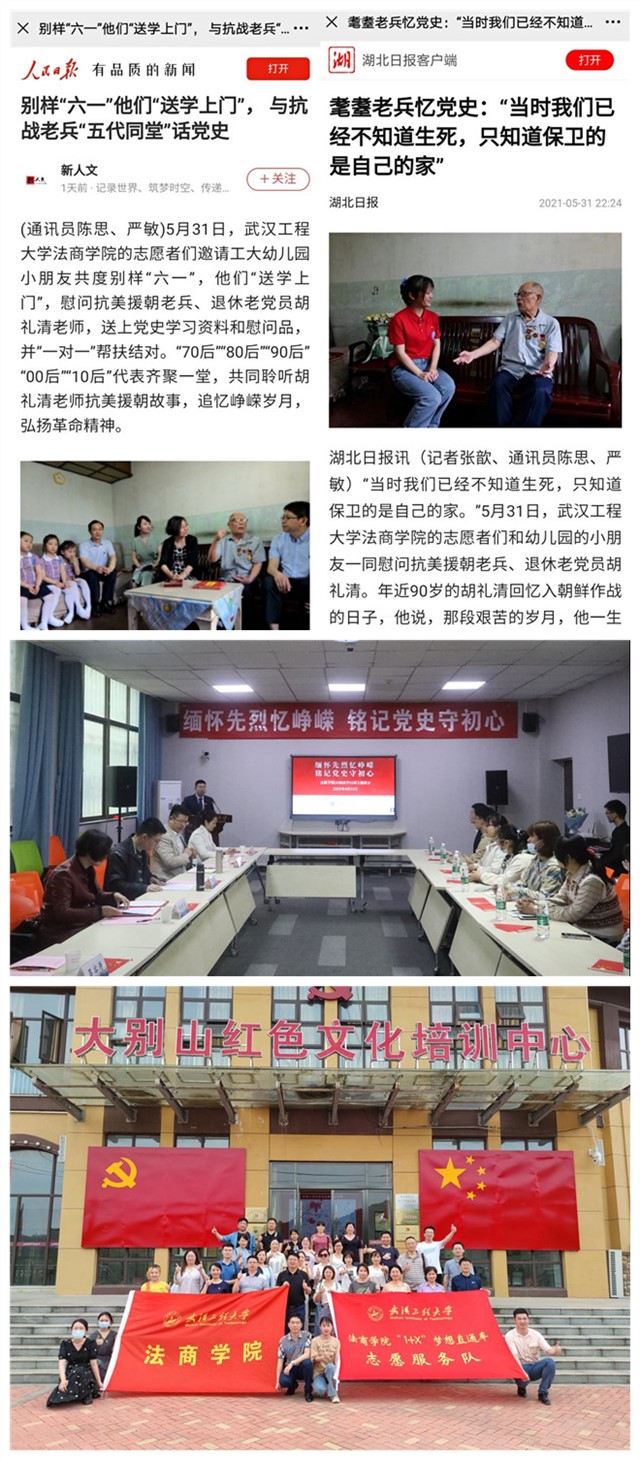 MK体育官方网站