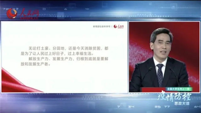 MK体育官方网站