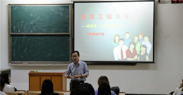 MK体育官方网站