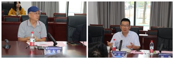MK体育官方网站