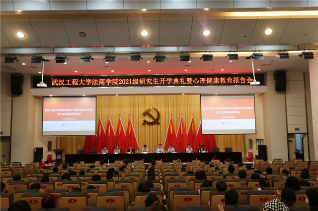 MK体育官方网站