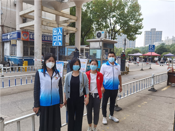 MK体育官方网站