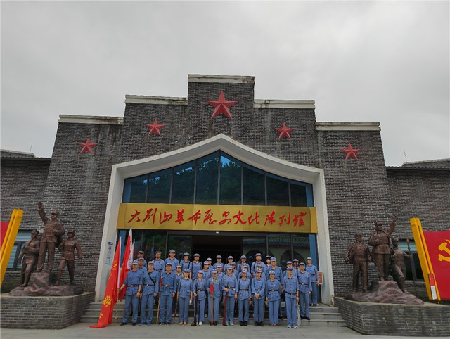 MK体育官方网站