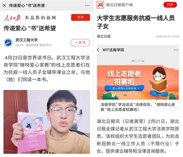 MK体育官方网站