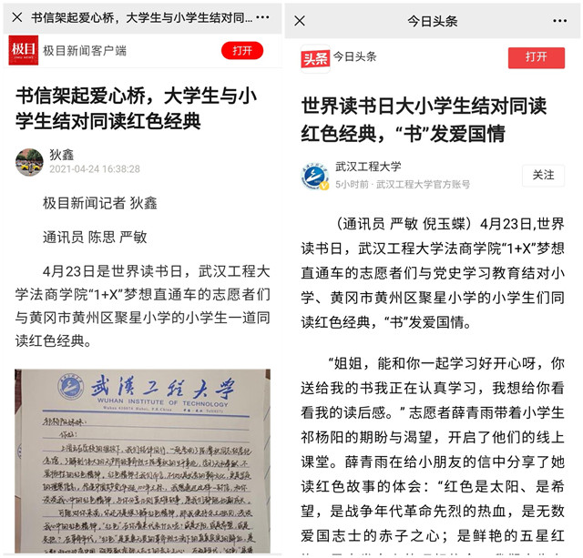 MK体育官方网站