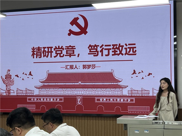 MK体育官方网站