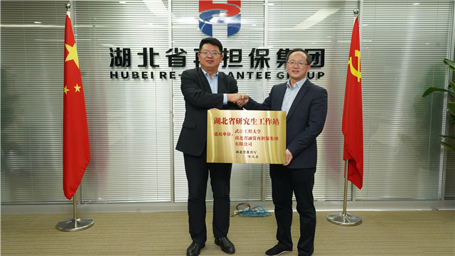 MK体育官方网站