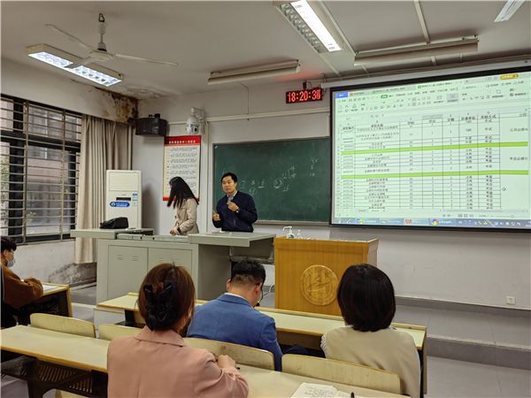 MK体育官方网站