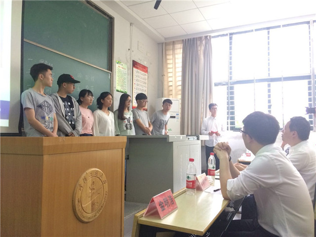 MK体育官方网站