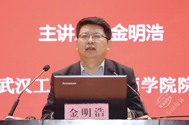 MK体育官方网站