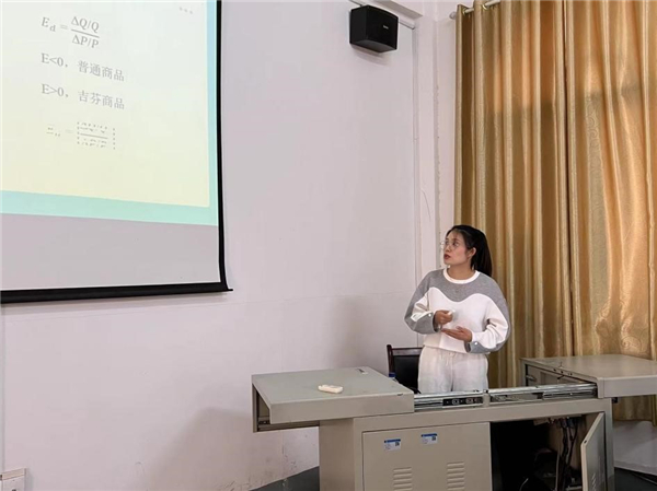 MK体育官方网站