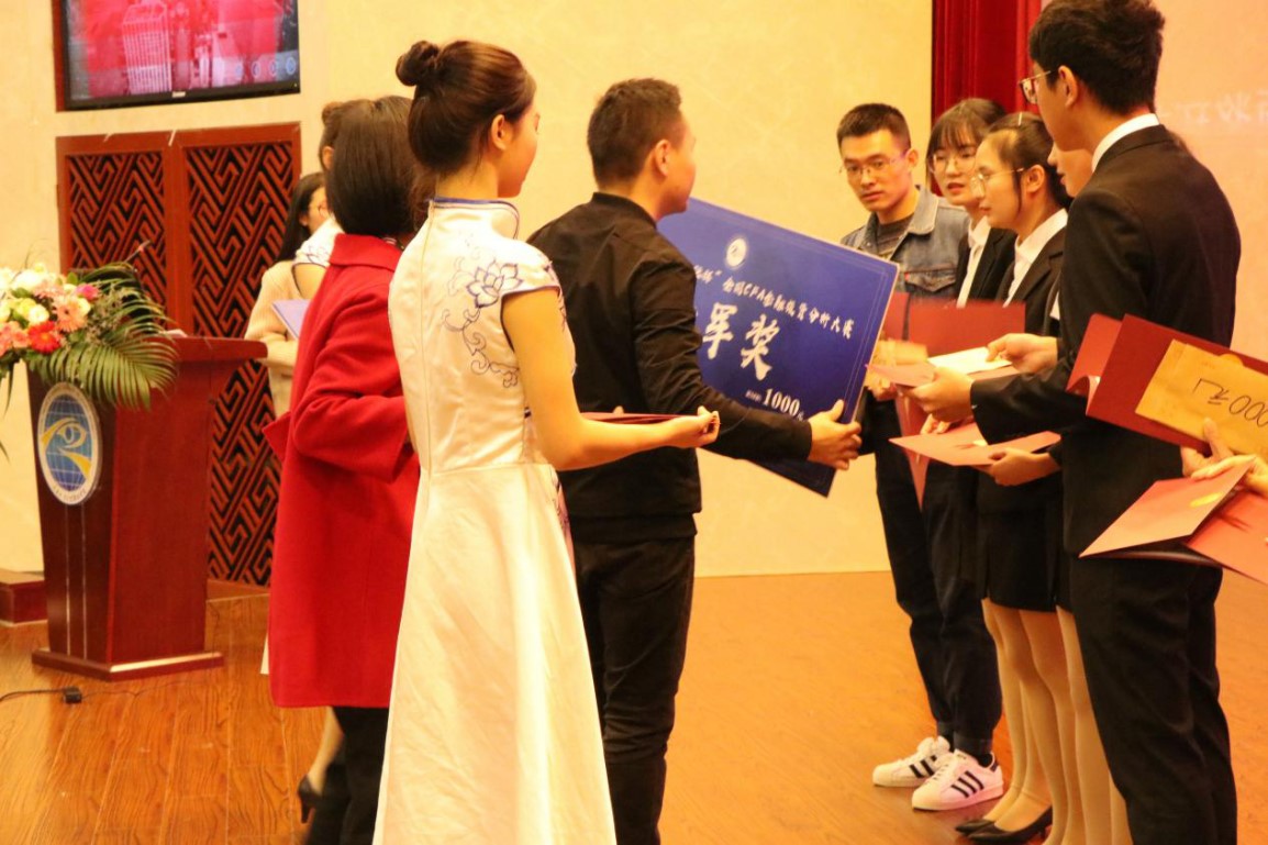 MK体育官方网站