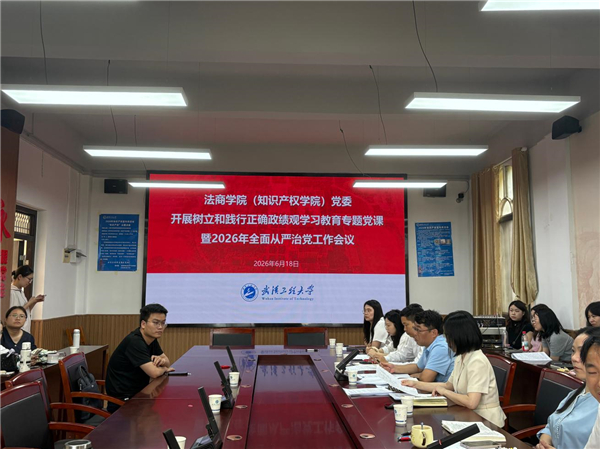 MK体育官方网站