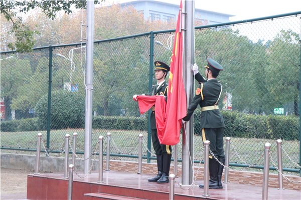 MK体育官方网站