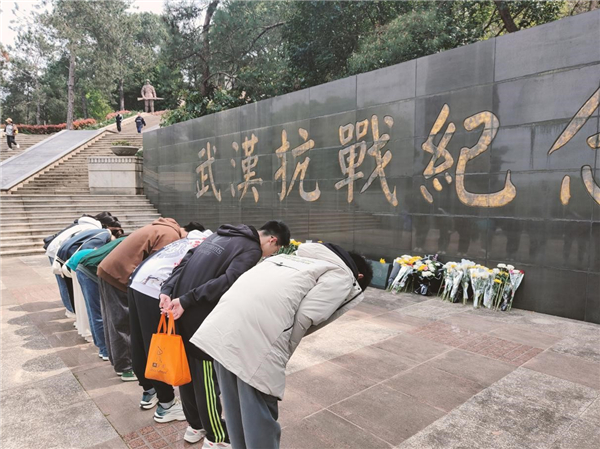 MK体育官方网站