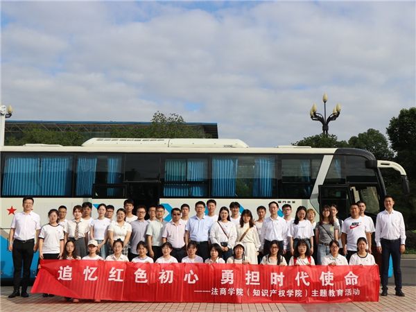 MK体育官方网站