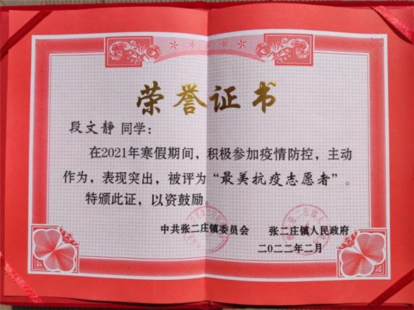 MK体育官方网站