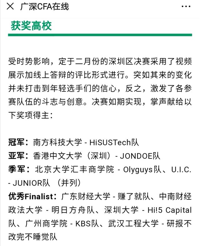 MK体育官方网站
