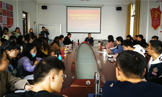 MK体育官方网站