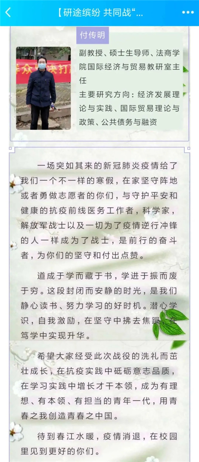 MK体育官方网站
