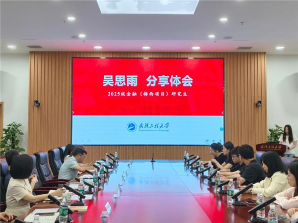 MK体育官方网站