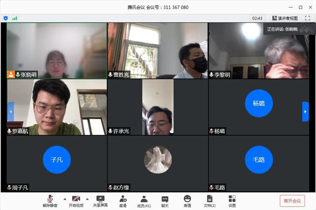 MK体育官方网站