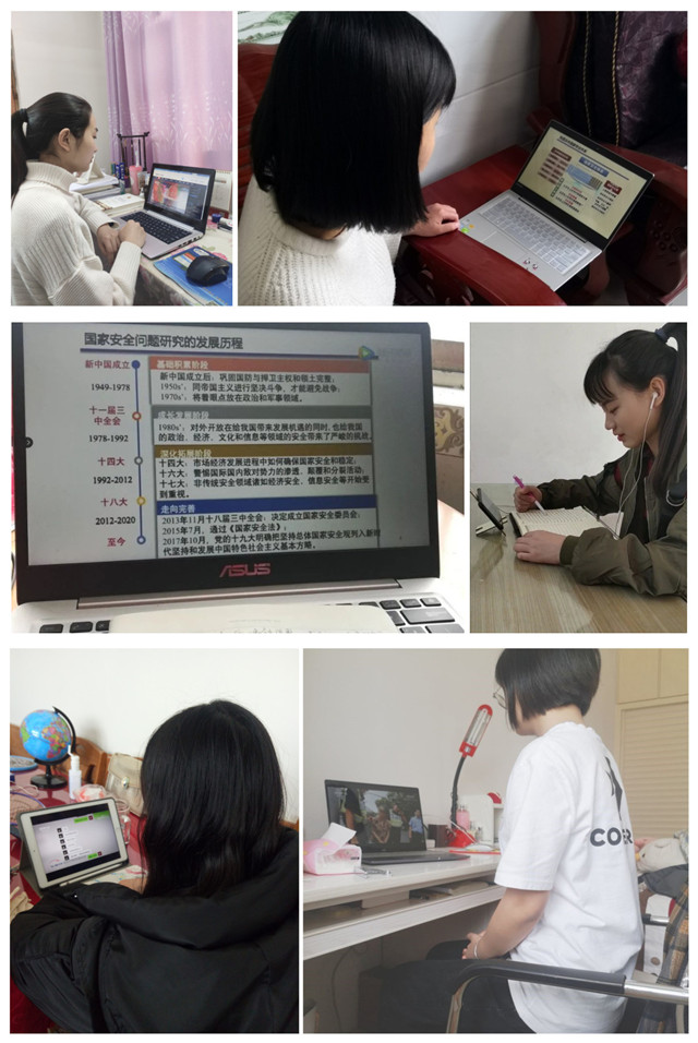 MK体育官方网站