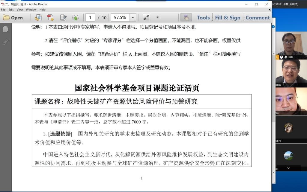 MK体育官方网站