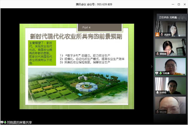 MK体育官方网站