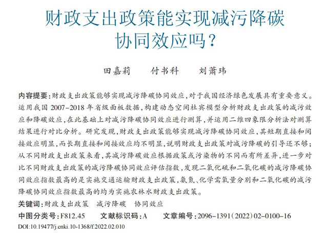 MK体育官方网站