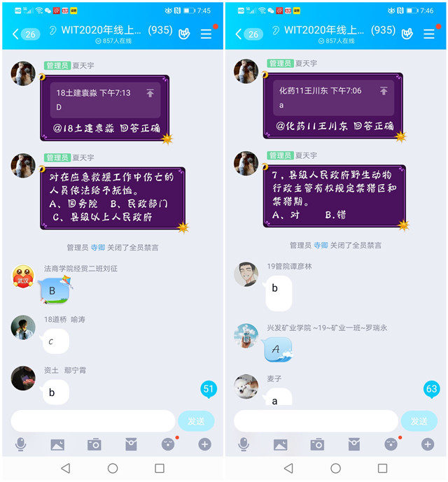 MK体育官方网站