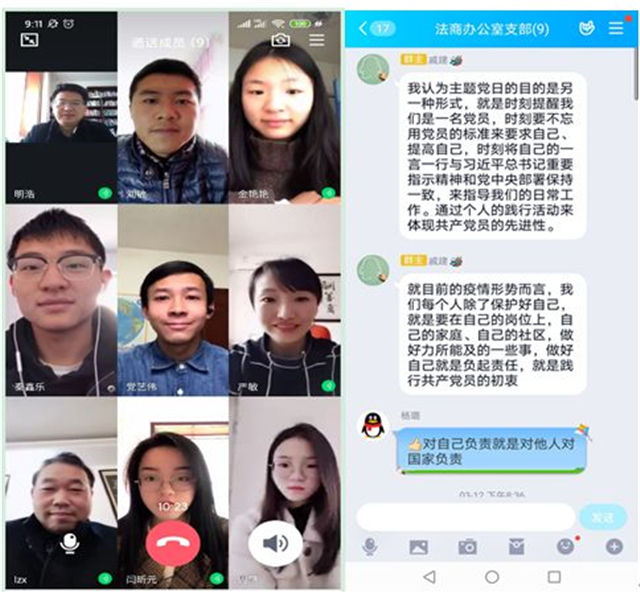 MK体育官方网站
